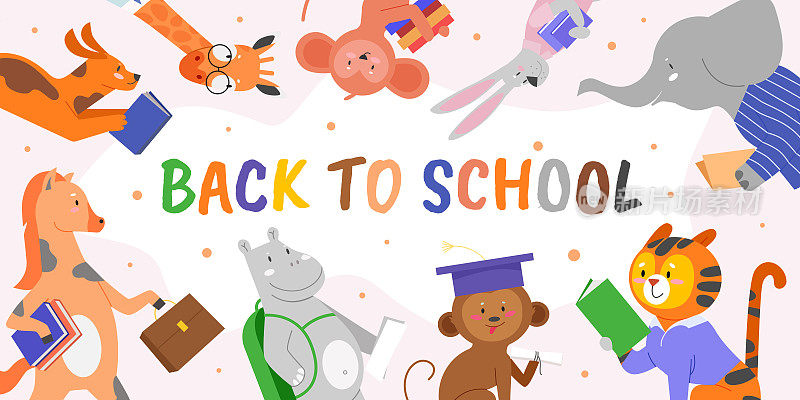 Back to school, education concept vector illustration, cartoon flat cute happy wild animal characters holding school bag, book and textbook background